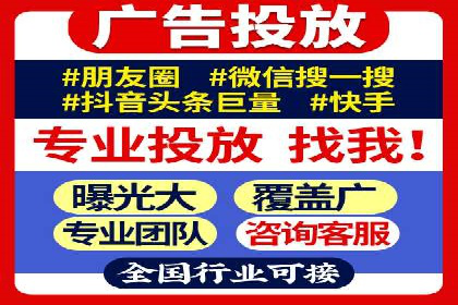 SEM推广案例：从无到有的转变